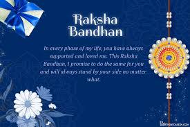 Happy raksha bandhan sweetest sister!! Decorative Happy Raksha Bandhan Card Images Download