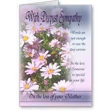 Includes one card and one envelope with a gold crown seal. Loss Of Mother With Deepest Sympathy Card Zazzle Com In 2021 Loss Of Mother Sympathy Quotes Sympathy Quotes For Loss