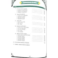 Bacalah al quran sesungguhnya ia akan datang di hari kiamat sebagai syafa'at kepada pembacanya. Strong Tajweed 6 Hours Learning Tajweed Gallery Science Learning Al Quran Shopee Singapore