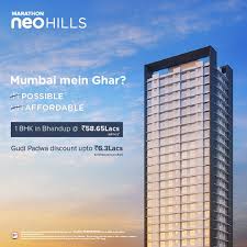 Marathon Neo Hills Discount Upto Rs 6 3 Lacs In Bhandup West Mumbai Zricks Com Projects in central mumbai suburbs projects in mumbai metropolitan region projects in goregaon projects in vikhroli projects in bhandup east.