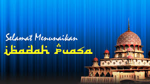 Marhaban ya ramadhan selamat menyambut bulan suci ramadhan semoga amal dan ibadah kita di bulan yang penuh ampunan ini diterima allah swt dan kita diberikan kekuatan dan kesehatan. Caption Ucapan Minta Maaf Menyambut Ramadhan 2021 1442 H Dp Bbm Kata Bijak Bulan Puasa Animasi Bergerak Gif Terbaru Gingsul Com