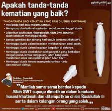Apakah peranan peranan yang dimainkan oleh spa? Siakap Keli Tanda Tanda Kematian Yang Baik Kredit Facebook