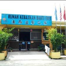 We hope this will help you in learning languages. å±…æž—æ³•é›¨æ¸©é¦¨ä¹‹å®¶rumah Kebajikan Bakti Fayi Videos Facebook