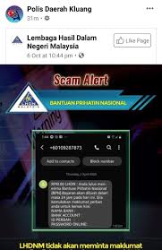Dalam menjalankan sistem politik dalam suatu negara diperlukan struktur lembaga negara yang dapat menunjang jalannya pemerintahan. Love Kluang Facebook