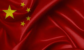 Read on for some of our ideas for chow chow names, including popular dog names, male dog names, female dog names, cute dog names, and more! 200 Chinese Dog Names For Asian Puppies Inspired By Chinese Culture