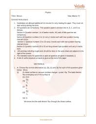 Previous Year Physics Question Paper For Isc Class 12 Board 2019