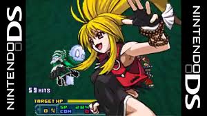 There are times wherein you would feel so suffocated in life that even death is what you would nowadays, games could be played via a lot of means. Nintendo Ds Roms Nds Games Free Download Latest Versions