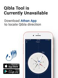 О find qibla (kaaba) now. Kaaba Qibla Finder