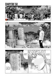 Toute les pages page par page. Scan Bouncer Mizuta Makoto 58 Vf Lecture En Ligne Mangas