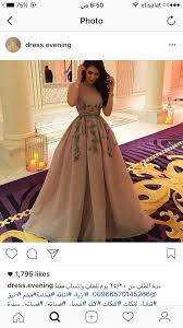Pin By Azzah Saif On Fashion Lace Evening Dresses Dresses Soiree Dress