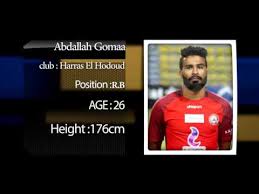 عبد الله جمعة يشارك في مران الزمالك. Ø¹Ø¨Ø¯ Ø§Ù„Ù„Ù‡ Ø¬Ù…Ø¹Ø© Ù„Ø§Ø¹Ø¨ ÙØ±ÙŠÙ‚ Ø­Ø±Ø³ Ø§Ù„Ø­Ø¯ÙˆØ¯ Youtube