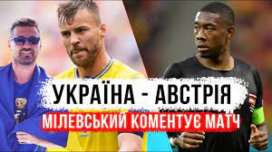 Стало відомо, чи зможе півзахисник збірної україни зубков зіграти проти австрії (уніан). E7c7bsspxlhehm