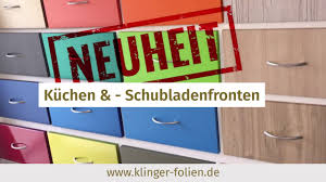 Ikea küchentüren neu weinrot unverbaut. Klinger Folien De Kuchenfronten Bekleben Bzw Folieren Mit Mobelfolie Hochwertige Mobelfolie Youtube