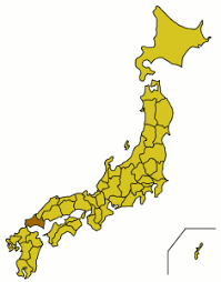 The map providing you the accurate geographic location, towns, important places, roads, highways, airports, hotels and tourist attractions in yamaguchi, japan. Yamaguchi Prefecture Travel Guide At Wikivoyage