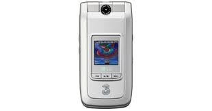 General information about your lg unlock code. Internetul CasÄƒ De Marcat Excursie Baterie Lg U880 Mommaloveswellness Com