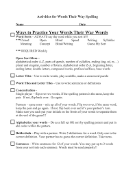 Ending letters (or pattern) dictionary. Activities For Words Their Way Nightly Practice