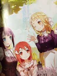 Pin On Yuki Yuna Wa Yusha De Aru