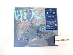 Las mejores ofertas en Los animales Maxi-Single CD de Música | eBay