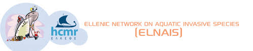 Publications Elnais By Hcmr