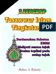 Antaranya ialah keimanan yang lemah dan gagal mengawal nafsu. Nota Lengkap Tasawwur Islam Ting 5
