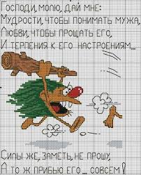 александр никонов конец феминизма чем женщина отличается от человека Duslar Ru Tatarskij Portal Druzej