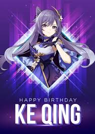 Dear brother, you are the best gift mom and dad ever. Happy Birthday To The Yuheng Ke Qing Here S My Birthday Gift For The Rng Gods To Bless Me With Her Soon Genshin Impact