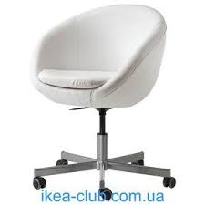 Gaming chairs for adults, pc gaming chair with massage, big and tall gamer chair, carbon fiber modern computer chair, ergonomic home office desk chairs, gaming desk chair, video game chair for teens. Ikea 80280030 Stylish Office Chairs Desk Chair Comfy Ikea Office Chair