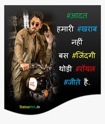 We did not find results for: Allu Arjun Attitude Status Hd Png Download Kindpng