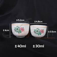 Ada 20 gudang lagu kuih lompang terbaru, klik salah satu untuk download lagu mudah dan cepat. Set Of 6 Chinese Floral Ceramic Traditional Tea Cup 40ml 6308 C300 B Acuan Kuih Lompang