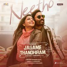 How to download latest movies from jio. Jagame Tantram Songs Download Naa Songs Fresh Songs