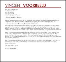 Voorbeeld Sollicitatiebrief Verkoopmedewerker Livecareer