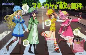 Tantei Opera Milky Holmes