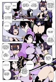 Minamoto no Raikou - Fate Grand Order - KingComiX.com