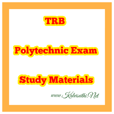 January 2020 Tn Study In Kalviseithi
