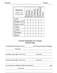 Skyline Handout Art Critique Art Handouts Art Worksheets