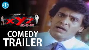 XYZ Movie Comedy Teaser