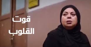 علاقتنا بالمنزل الذي ولدنا فيه ترعرعنا ووجدنا في الحب الاول وتزوجنا فيه ليصبح من اعظم ذكرياتنا منذ بدأنا. Ù…Ø³Ù„Ø³Ù„ Ù…Ù†Ø²Ù„ÙŠ 14 ÙƒÙ†Ø¬ ÙƒÙˆÙ†Ø¬