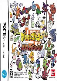 Synergistic evolution, make your digimons stronger! Digimon Story Lost Evolution J Rom Download For Nds Gamulator