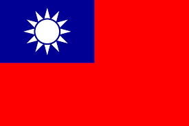 In 1895, military defeat forced china to cede taiwan to japan, however it reverted to chinese control after world war ii. Taiwan Wikipedia