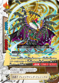 bird demon lord bladewing phoenix black rose dragon bird character art