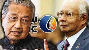 Malaysia, politik, umno, barisan nasional, pakatan rakyat, pas, dap, mic,gerakan,ketuanan rakyat,ketuanan melayu, najib razak, anwar ibrahim, nik aziz, husam. Malaysian Review Berita Harian Terkini Politik Hiburan Latest Breaking News Entertainment Today