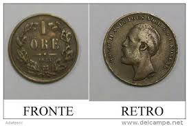 54 162 jobb ledigt i sverige på indeed.com. Schweden K Moneta Coin Coins Svezia 1875 1 Moneta Svezia Sverige