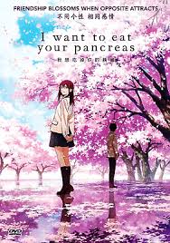 I Want To Eat Your Pancreas Review: A Heartfelt Celebration Of Life