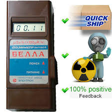 Electronic devices emit magnetic field which is detected by our app using magnetometer sensor to tell you about the presence of electronic devices in your surrounding. Bella Ein Rare Dosimeter Radiometer Geigerzahler Radiation Detektor Sbm 20 Ebay