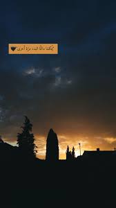 ي مكننا دائما البدء مرة أخرى in 2021 poster movie posters art