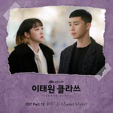 The following sweet dreams episode 12 english sub has been released. Sweet Night Bts Wiki Fandom