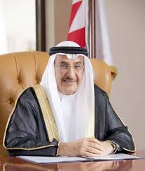 جريدة البلاد وضع حجر أساس الفرع الأول ل إيكيا البحرين اليوم