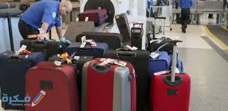 يا خاصية شبح مقاس شنط سفر الطيران السعودى Cabuildingbridges Org