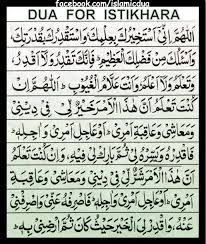 من المعروف على صلاة الإستخارة هي الأمر الذي وصانا عليه الله ونبينا محمد عليه الصلاة والسلام وكذلك فإننا قد نلجئ دائماً لها لأجل أن لا نقع في حيرة بين أمرين ولذلك وضعنا لكم دعاء الاستخارة بشكل صحيح. Ø¯Ø¹Ø§Ø¡ Ø§Ù„Ø§Ø³ØªØ®Ø§Ø±Ø© Ù…ÙƒØªÙˆØ¨ ÙƒØ§Ù…Ù„ Pdf Ø¯Ø¹Ø§Ø¡ Ø§Ù„Ø§Ø³ØªØ®Ø§Ø±Ø© Ù…ÙƒØªÙˆØ¨ ÙƒØ§Ù…Ù„ ÙˆÙƒÙŠÙÙŠØ© ØµÙ„Ø§Ø© Ù…ÙˆØ³ÙˆØ¹Ø© Ù†Øª
