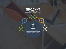 pravila oformleniya prezentacii prezentacius prezentaciya